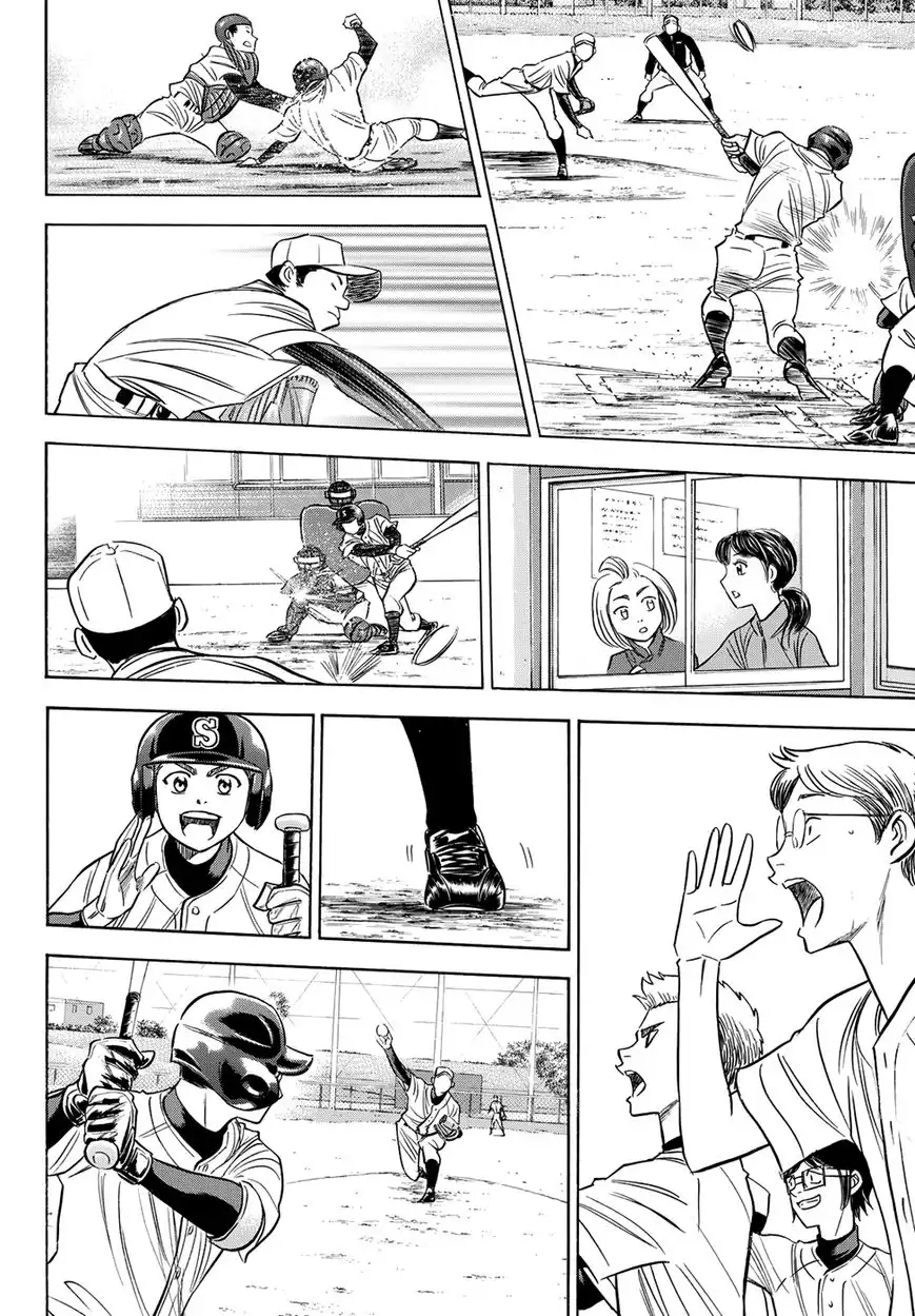 Daiya no A - Act II Chapter 58 18